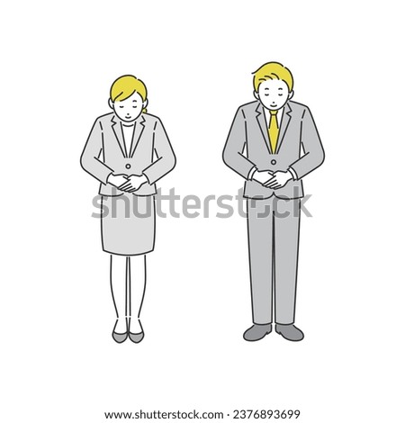 Male and female businesspeople bowing. Royalty-Free Stock Photo #2376893699