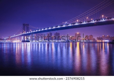 Manhattan bridge at night, New York, long exposure, urban skyline