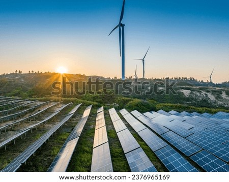 Solar panels and wind power generation equipment Royalty-Free Stock Photo #2376965169