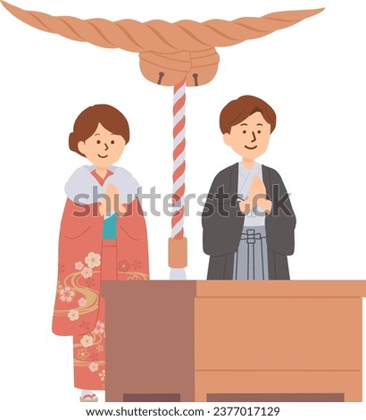 Clip art of person visiting a shrine in kimono