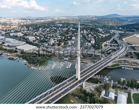 Most recent "Most na Adi" - literally Bridge over Ada - river island in Belgrade, Serbia Royalty-Free Stock Photo #2377027079