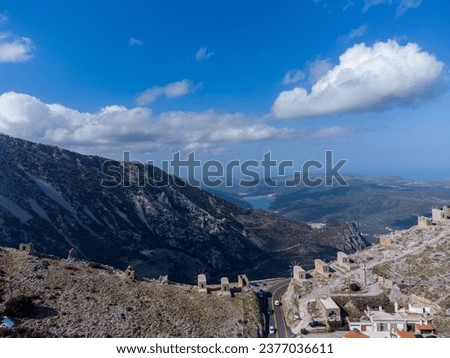 ΅Windmills of Seli Ambelou on the edge of Lassithi Plateau, Lassithi Crete Greece Royalty-Free Stock Photo #2377036611