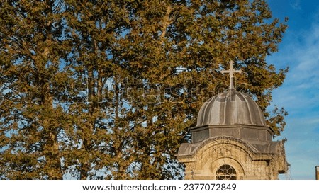 Bell Tower Of Ayia Efimia Greek Orthodox Church, Kadikoy, Istanbul, Turkey