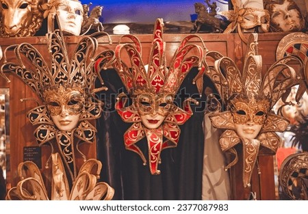 Venetian masks in store display in Venice. Annual carnival in Venice is among the most famous in Europe. symbol of Venice  
