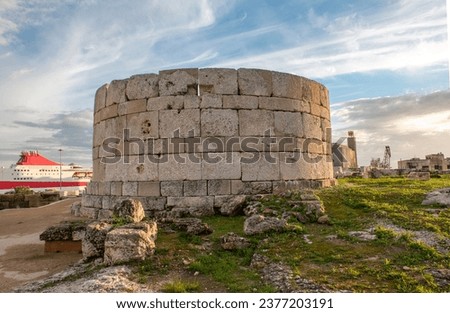 The one from the two  towers (ruins) in Hietionia. Piraeus port. Greece.