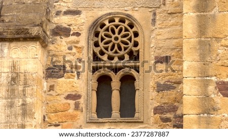 window with carved rosette, architecture, arch