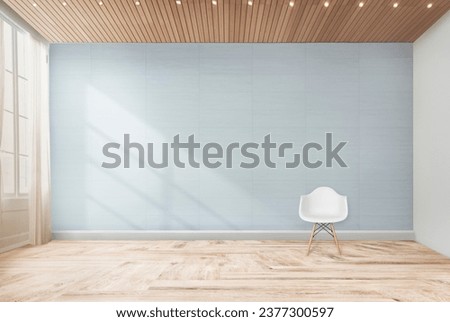 Empty modern room with chair Royalty-Free Stock Photo #2377300597