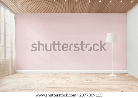 Standing lamp in a pink room Royalty-Free Stock Photo #2377309115