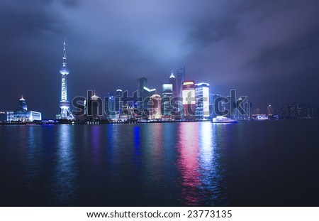 the night view of shanghai china.
