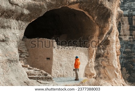 Gila Cliff Dwellings National Monument in New Mexico, USA Royalty-Free Stock Photo #2377388003