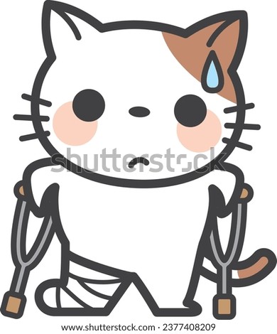 Cat character with injured leg and standing on crutches Royalty-Free Stock Photo #2377408209