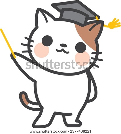A cat character dressed as a doctor Royalty-Free Stock Photo #2377408221