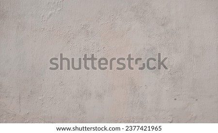 An image of a white wall with an uneven surface. Backgrounds. Wallpapers. No peope Royalty-Free Stock Photo #2377421965