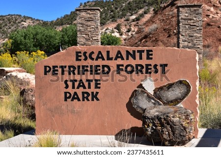 Sign for Escalante Petrified Forest State Park in Utah Royalty-Free Stock Photo #2377435611