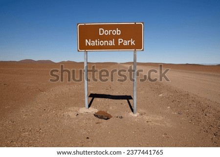 Shield Dorob National Park, Erongo Region, near Henties Bay, Namibia Royalty-Free Stock Photo #2377441765