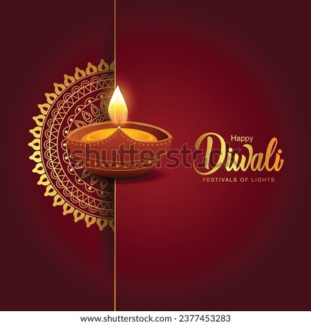 happy Diwali greetings. Rangoli decoration with Diya. vector illustration Royalty-Free Stock Photo #2377453283