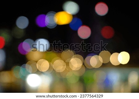 Another night bokeh light from Singapore City