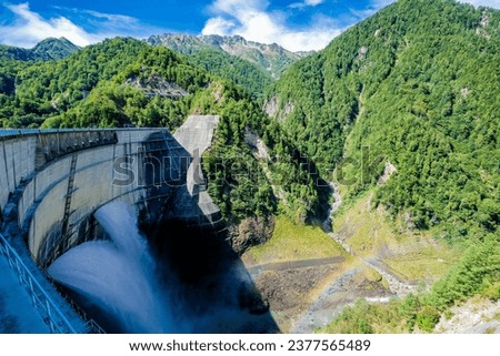 Kurobe Dam over Kurobe Gorge on Kurobe Tateyama Alpine Route, Nagano Prefecture, Toyama Prefecture, Japan