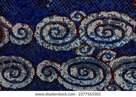 Tribal Seamless Artwork. Indigo Bohemian Ornament. Abstract Hand made Border. Blue White Trendy Print Boho. Geometric Tie Dye Design. Folk