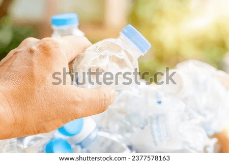 Old plastic bottles and containers set for recycling,Rubbish, rubbish, garbage, plastic waste, plastic waste pollution
