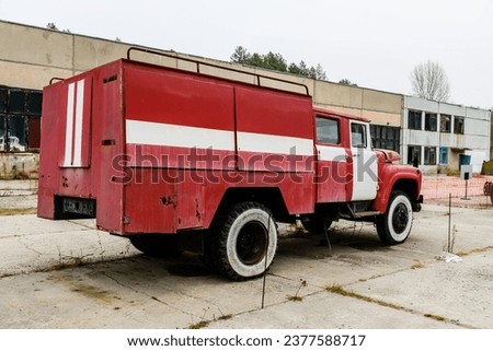 Abandoned soviet fire truck at Chernobyl exclusion zone, Ukraine Royalty-Free Stock Photo #2377588717