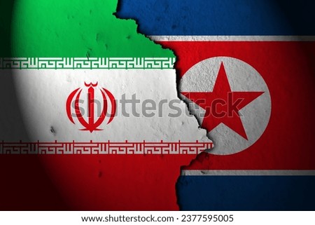 Relations between Iran and north korea. Iran north korea