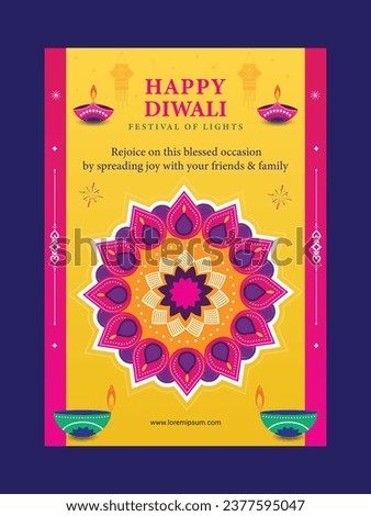 Indian holiday Diwali Festival based rangoli with lamps vector background. Can be used for greeting yellow background with combination of pink and yellow colors and diyas. Royalty-Free Stock Photo #2377595047