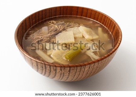 Beef radish soup on a white background Royalty-Free Stock Photo #2377626001