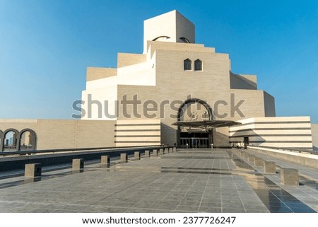Doha, qatar - Jan 7th 2023: the islamic museum of art  Royalty-Free Stock Photo #2377726247