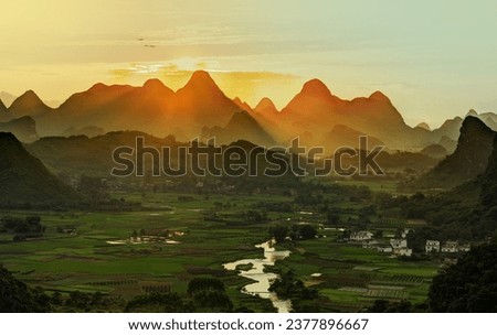 Beautiful picture of Gulin landscape in Guangxi