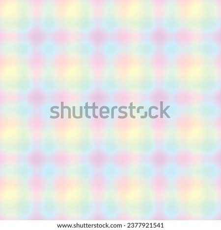 Vector seamless holographic striped abstract background. Royalty-Free Stock Photo #2377921541