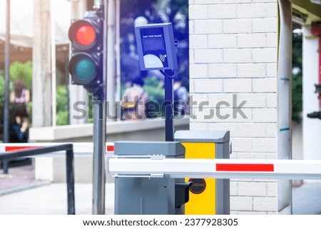Selective focus to RFID reader of automatic barrier gate system. Parking and automatic payment system with licence plate recognition. RFID Concept.