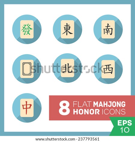 Set of flat icons - mahjong (majiang) honor tiles (dragons: red, white, green; winds: east, south, north, west) with long shadow on light blue background