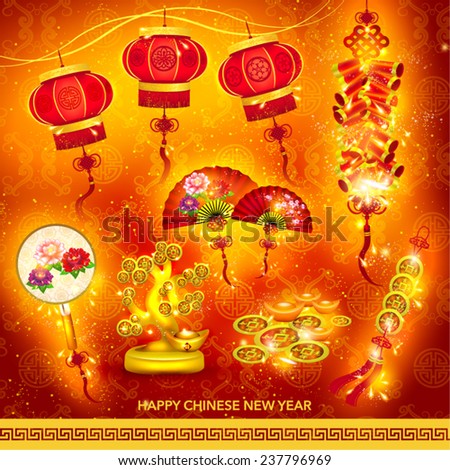 Oriental Happy Chinese New Year Element Vector Design (Chinese Translation: Prosperous, Wealth)