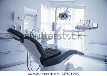 Modern equipment at the dentist's office for your healthy smile Royalty-Free Stock Photo #2378011499