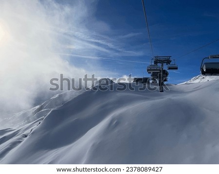 Aerial view of skiing resort Golm in Montafon, Austria, photo taken from chairlift. High quality photo Royalty-Free Stock Photo #2378089427