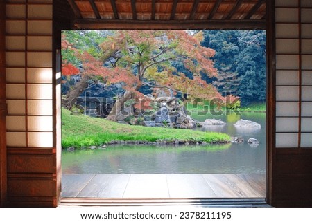 View from inside on Japanese garden, Traditional Japanese style room Royalty-Free Stock Photo #2378211195