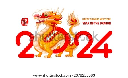 Greeting card, banner design for Chinese New Year 2024 with cartoon Dragon, symbol of 2024 year, numbers and text isolated on white background. Translation of hieroglyph Dragon. Vector illustration