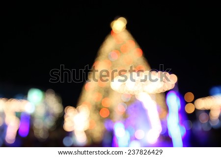 Blue Festive Christmas elegant abstract background with bokeh lights and stars 