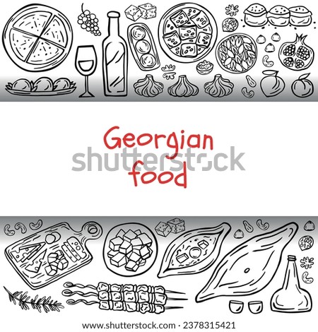 Banner of Georgian cuisine on a white background. Georgian traditional food: khachapuri, khinkali, wine, barbecue, nuts, fruits, bread. Vector illustration Royalty-Free Stock Photo #2378315421