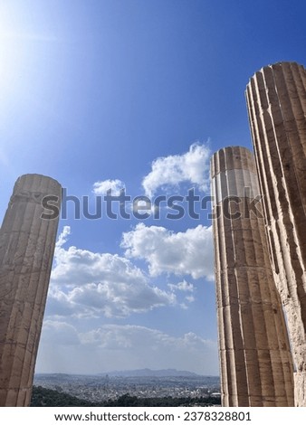 Athens Greece Acropolis Museum Patrthenon - photo vertical format October 9 2023 greece architecture and culture vertical format Royalty-Free Stock Photo #2378328801