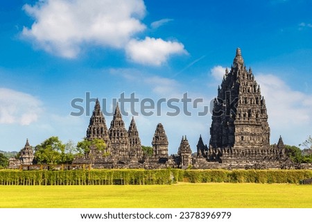 Prambanan temple near Yogyakarta city, Central Java, Indonesia Royalty-Free Stock Photo #2378396979