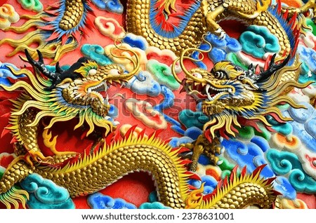 The dragon is the symbol of power. This is the picture that two dragons fight each others.