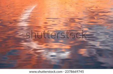 Islam crescent star at dusk Ramadan - Moon and light star reflected in water of sea Royalty-Free Stock Photo #2378669745