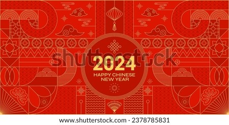Red gold 2024 Chinese Dragon Lunar New Year card. Modern geometrical traditional decoration. Flat vector ornamental design for calendar, invitation and social media. Holiday background.