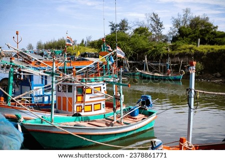 The Fishing Port In Thailand. Fishing boats and shrimp boats in the old fishing port.