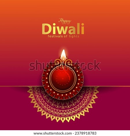 happy Diwali greetings. golden rangoli decoration with Diya. vector illustration Royalty-Free Stock Photo #2378918783