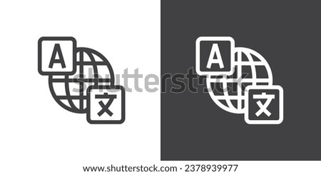 Translate icon with globe. Tlanslator icon, Translate language chinese english bubble phone app symbol vector icon. Simple illustration of translator vector isolated on black and white background.