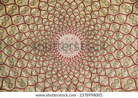 zImage of Persian Oriental Carpet Royalty-Free Stock Photo #2378998005