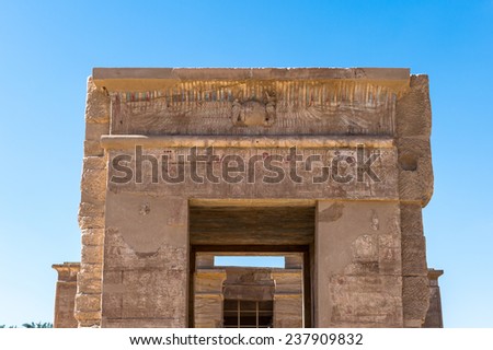 Part of the Temple of Hibis, the largest and most well preserved temple in the Kharga Oasis, Egypt